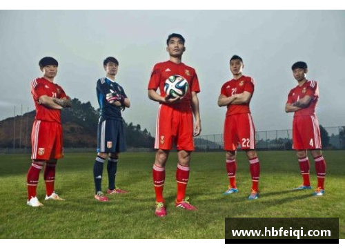 中国足球国家队新一代队服设计揭秘